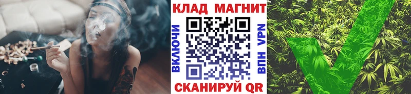 Магазины продажи наркотиков Ахтубинск Конопля  Амфетамин  ГАШ  Метадон  Кокаин  Мефедрон 