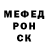 МЕТАДОН VHQ Aleksandr Sasha