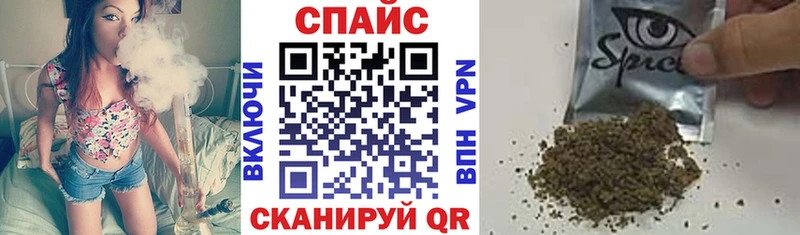 БУТИРАТ оксана  как найти закладки  Ахтубинск 