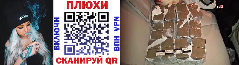 Гашиш Premium  Ахтубинск 
