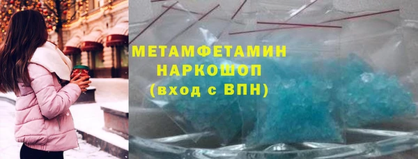 apvp Арсеньев