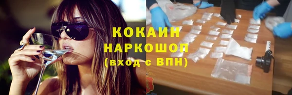 apvp Арсеньев