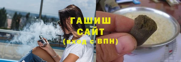 MDMA Армянск
