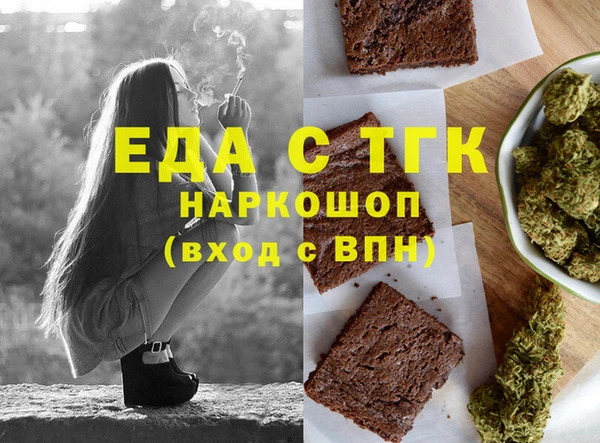 apvp Арсеньев