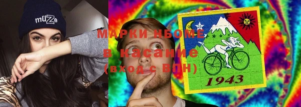 apvp Арсеньев