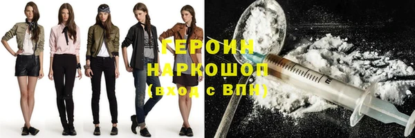 apvp Арсеньев