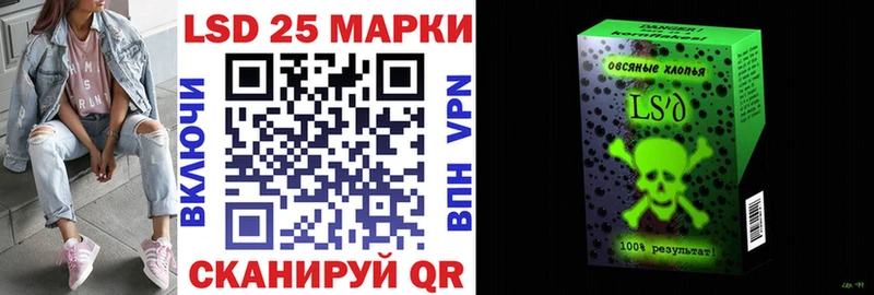 где купить наркоту  Ахтубинск  Марки NBOMe 1,5мг 