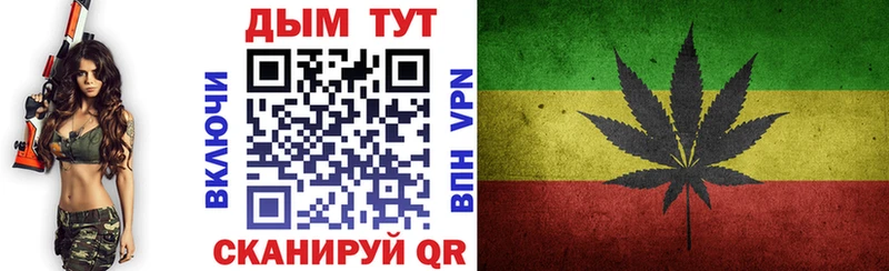 Марихуана конопля  Ахтубинск 